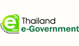 E - Thailand E - Government